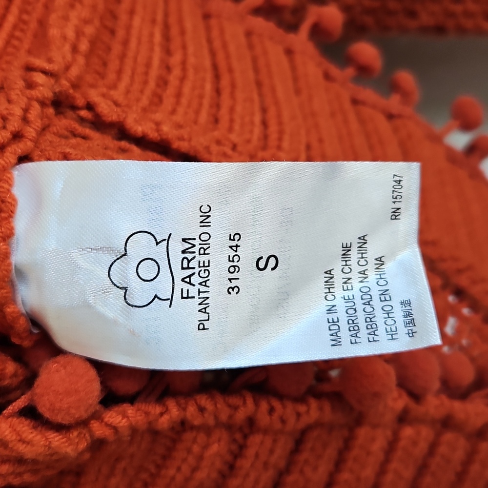 Farm Rio Cardigan - Picture 7 of 8